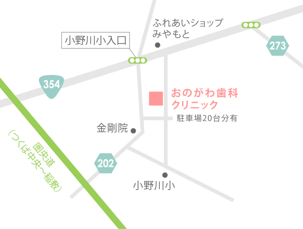 アクセスMAP